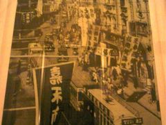 -荣府宴(南阳路店)
