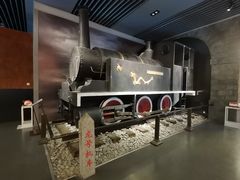 -中国铁道博物馆(正阳门馆)