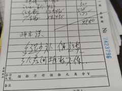 -恒大国际建材家居博览中心(德胜东路店)