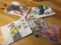 -九华山友谊土菜馆 小资餐厅