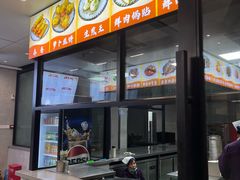 -新川饮食(新川小区店)