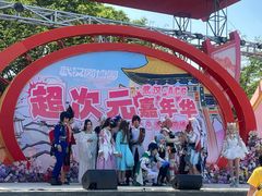 -武汉园博园(武汉自然博物馆)
