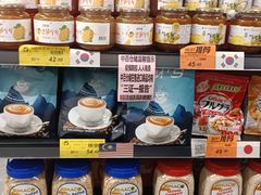 -中百仓储超市(百步亭花园路店)