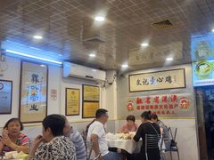 -文记壹心鸡(宝华路店)