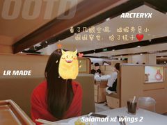 -海底捞火锅(塘厦天虹店)