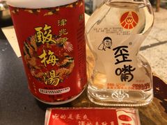 -邓莽子老火锅(鲁祖庙店)