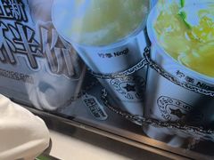 -柠季·手打柠檬茶(静安大悦城北座B1店 )