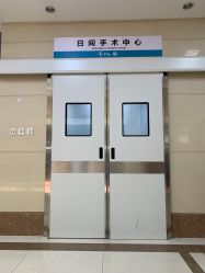 -青岛妇女儿童医院(辽阳西路院区)
