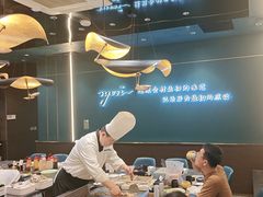 -渔荷食町·铁板烧料理(崂山万象汇店)