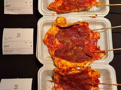 -重八牛府之小有名气(大望路店)