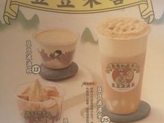 -喜茶(佛山岭南站店)