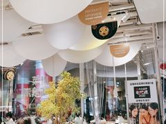 大堂-渔语鱼酸菜鱼新川菜(来福士店)
