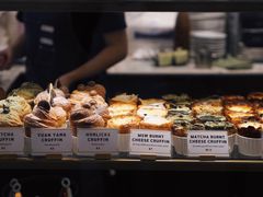 matcha&nbsp;cruffin-Keong Saik Bakery