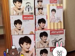 iphone_upload_pic-世纪联华超市(浦电路店)