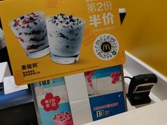 -麦当劳(融创茂店)