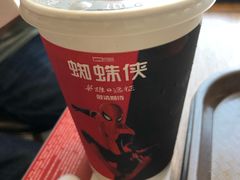 -肯德基(西安兴庆店)