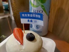-東盛炭烤自助料理(浦东文峰广场店)