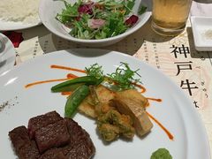 -神戸牛 喜山