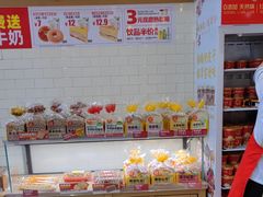 -味多美蛋糕(灯市口店)