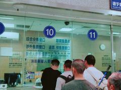 -成都东站汽车客运站
