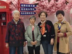 -壹天聚乐部(航头店)