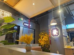 -八珍玉食鸡煲·打边炉(印象城店)