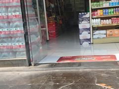 -世纪联华(杭州新塘路店)