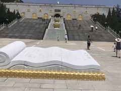 -龙口南山旅游景区