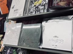-Hi Fi Acoustic 梵香禅韵·色声香味