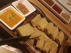 建水包浆豆腐-炉小哥烤肉(朗悦公园茂店)