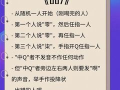 -船长酒吧 The Captain