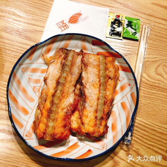 三文工坊