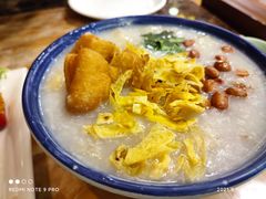 -幸福茗点茶楼(五羊店)