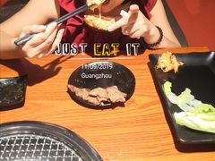-牛佬•炭火烤肉(挂绿店)
