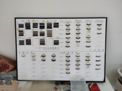 -S · Nail 自助美甲美睫
