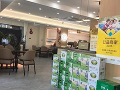 -紫藤园·天目湖大鱼头(南山竹海店)