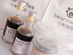 -BIRR COFFEE小熊咖啡(鸿瑞店)