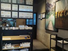 -Wagas沃歌斯(合生汇店)
