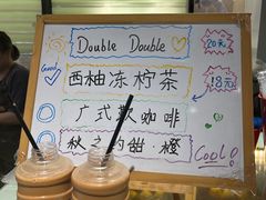 -赏饮·WILL TEA