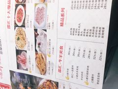 -惠友大虾(太原北街店)