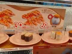 -争鲜回转寿司(大连和平广场凯德PLUS店)