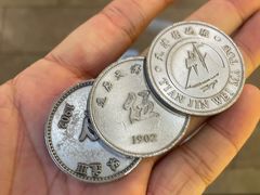 -天津卫码头(南开大悦城店)