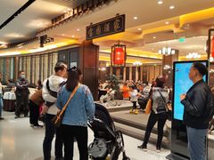 -宝园酒家(美林M·LIVE天地东座店)