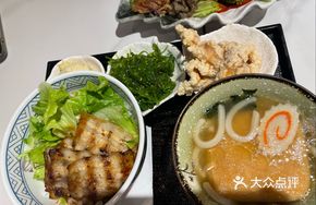 Grilled Fatty Beef Udon