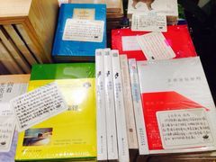 -猫的天空之城概念书店(印象城购物中心店)