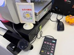 -水果天空(东葛店)