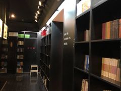 -钟书阁(松江泰晤士小镇店)