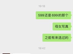 -海马体照相馆(环贸iapm大师爱情店)