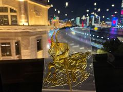 -三号黄浦会Canton Table