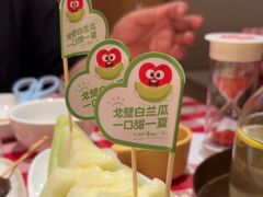 -西贝(宝乐汇店)